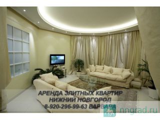 3��� � ����� �� �����, ��.������ ���� 8-920-296-99-63 ������ ��������