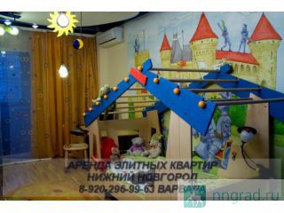 �� ��.��������� ���� 4-��������� �������� ����� ����������� ������ ��������