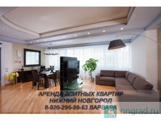 �� ��.�������� ���� �������� 2��� � ����������� 8-920-296-99-63 ������ ��������