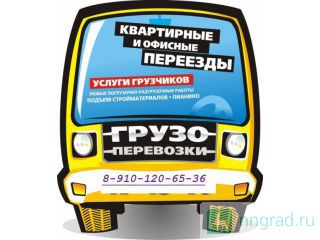 ���������� ������� � ������ ��������� ������ ��������