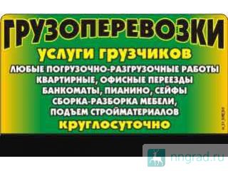  �������� �������������� �������� ������ ��������