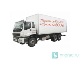 ��� ���� ���������, ������ ���������, �������������. ������ ��������