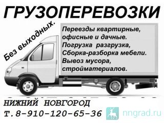 �������������� �� �������, �������� � ������ ��������� ������ �������� 