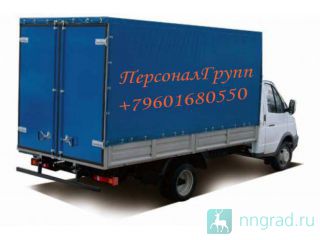 �������������� �� ������, ��������, ������ ���������, ������������. ������ ��������