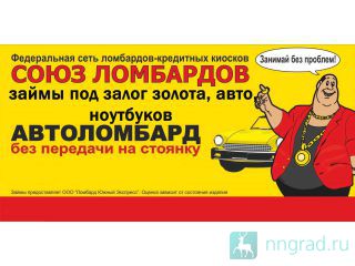 �������� ����� ��� ����� ����-���� ������