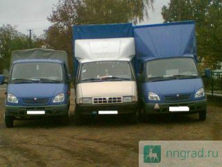 ��������,��������,����� ������!!!(������ ��� 3307 �����)  ������ ��������