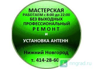 ��������� ������� ������ ������ ��������