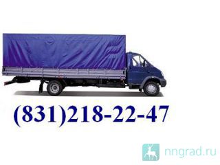    (831) 218-22-47   