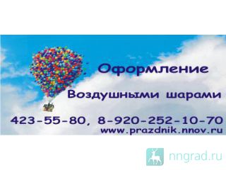 ���������� ��������� ������ ������ ��������