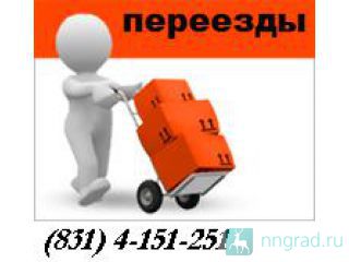 �������� ����� , �������� ������ ��������  ������ �������� 