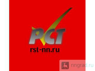 ������ ������� ���������, �������������, ���������, iphone, ipad, ���, �����������,PSP, ��3-�������  ������ ��������