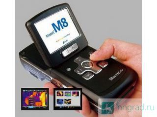 =MobIR M8   !!!  