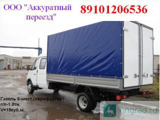 ������ �������������� � �� ������ �������� 