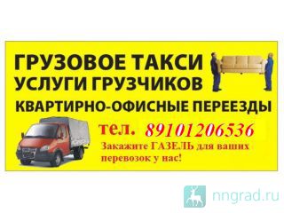 �������� �����. ������ ��������� � ������ ��������� ������ �������� 