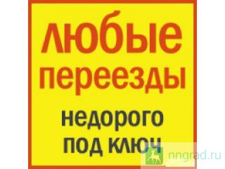 ������� �������� � ������ ���������      ������ �������� 