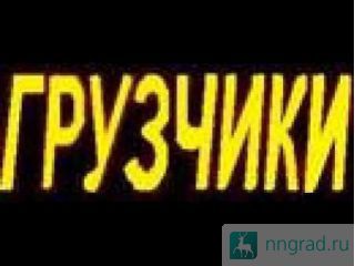 !!!  