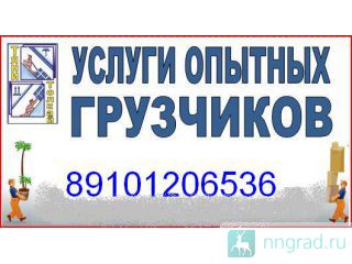 ������ ��������� � ������ ���������. ������ �������� 