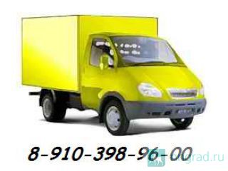 ���������� �������� �� �������� �����!  ������ �������� 