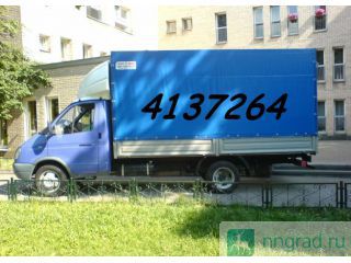 ������ ��������� ������ �������� ������ �������� 