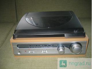    Watson PH-7000  