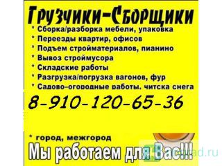 ������� �������� � ������ ��������� ������ �������� 