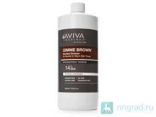  Aviva Labs Jimmy Brown 14% ()  