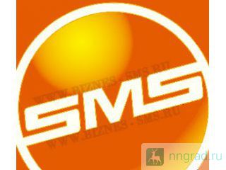     SMS - .  