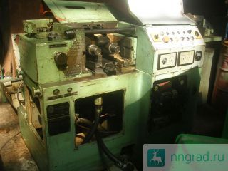    UPW 25/100      2528  