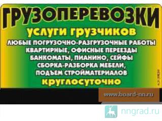 ��������!��������!������ ��������! ������ ��������