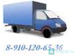 ������, ��������������,�������� � ��  ������ ��������