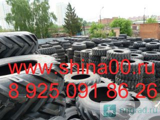  23.5-25 L2(), 23.5-25 L3(), 23.5-25 EV4, 23.5-25 L5()  