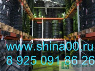  12-16.5 RG400, RG500, Ti200, RG600  -  
