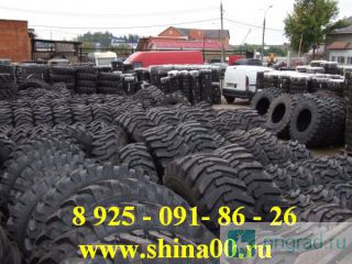  12.5/80-18  - IMP600(), Ti200().  