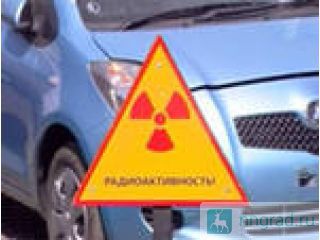 �������� ����������� �� �������� ���������