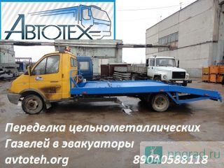 ��������� ������������������ ������ , ������� ��� � �������� ����� ������ ��������