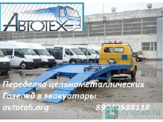 ��������� ������������������ ������ , ������� ��� � �������� �����. ��������� ������. ������ ��������