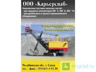 �������� ��� ���-5 �����