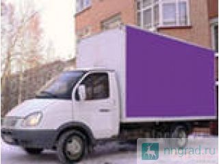 ��������� �� �������,�������� � �� ������ ��������