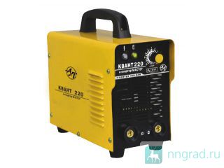   ANT Kvant 220  