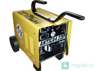      ANT Antika 4.220  