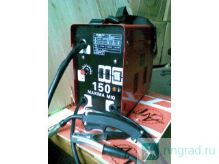    ANT MAXIMA 150  