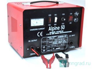    ANT Alpine 50 Boost  