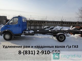  , , , ,  ,  , Hyundai, Tata, Isuzu, Foton, Baw  