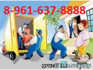  89616378888.   