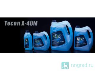   RSQ Professional 