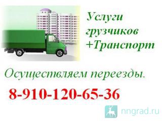 ���������� ��������,�������� ����� � �� ������ ��������