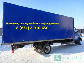     Hyundai, Tata, Isuzu, Foton, Baw, Daf, Mercedes. ,   