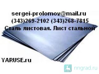   14172,  . 14172 :  :  : .  : 