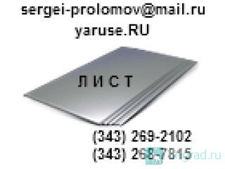   1217,    0817  