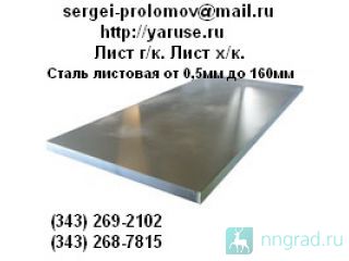 ���� ����� 08�13, ���� ��. 08�13 : ������� : ������� : ����.  : ������������